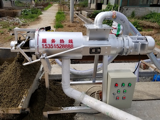 豬糞固液分離機(jī) 豬糞固液分離機(jī)