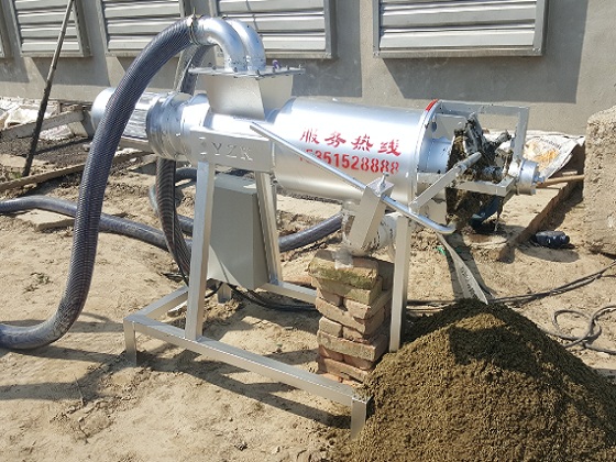 雞糞固液分離機 雞糞固液分離機